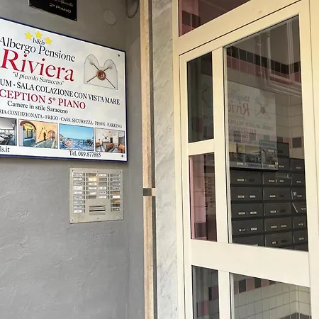 Hotel Albergo Pensione Riviera 3*